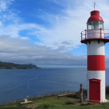 Lighthouse of Niebla